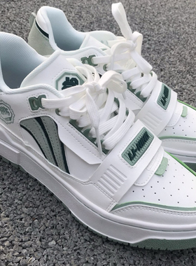 李宁反伍男鞋草木皆兵百搭休闲防滑舒适软弹运动板鞋ABCT061-2