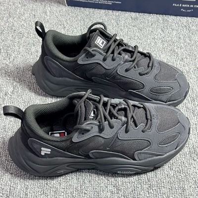 火星Mars2男女同款低帮休闲鞋