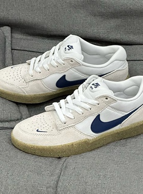 Nike/耐克SB Force 58低帮男子复古百搭舒适休闲板鞋CZ2959-100