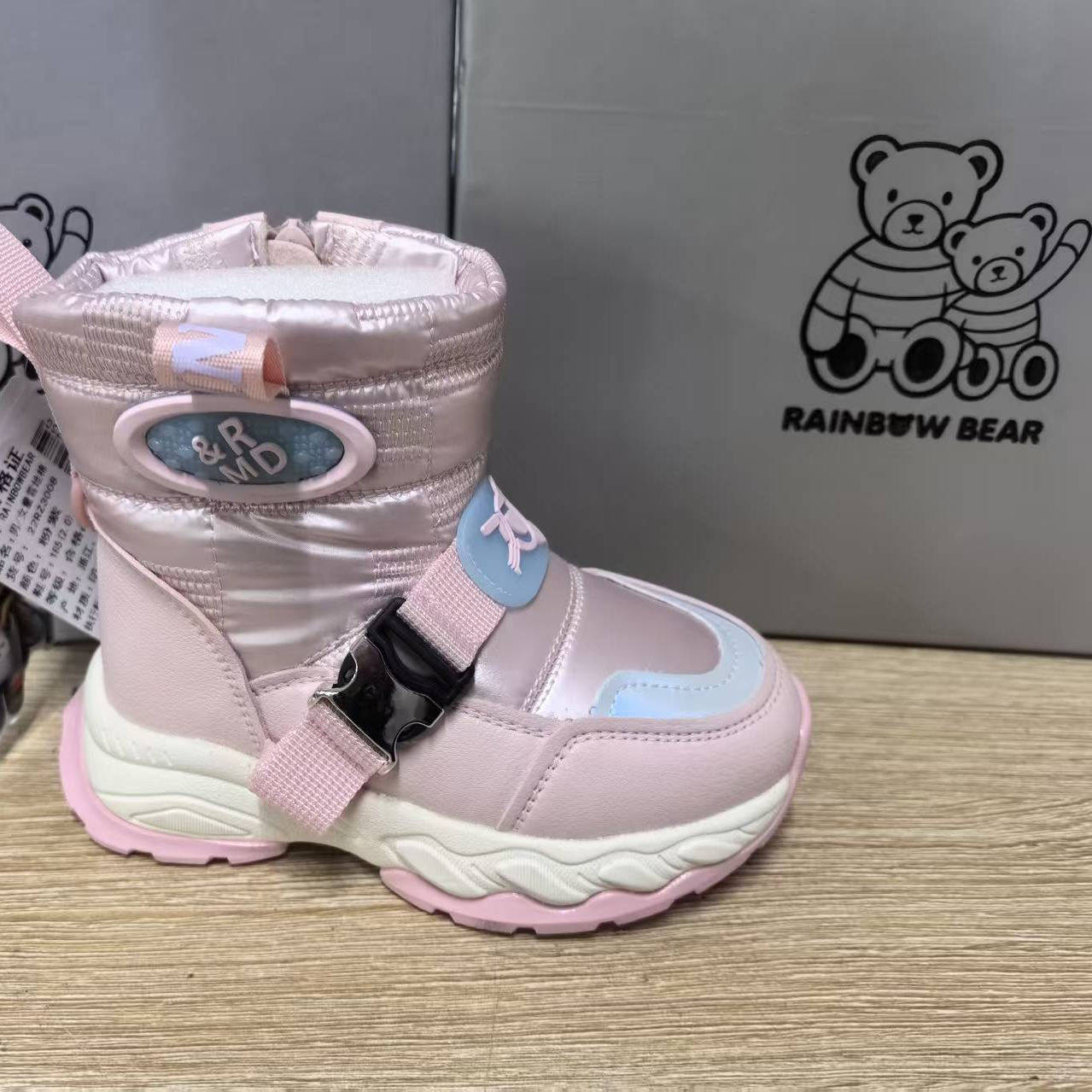 彩虹熊儿童雪地靴真皮25冬季加绒加厚女童棉靴冬鞋雪地棉男童棉鞋,童鞋/婴儿鞋/亲子鞋,雪地靴,淘宝优惠券,粉丝福利购,淘宝优惠卷
