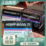 正品HENNYMODEL韩国BEST酵素nicallen尼卡伦酵素顽固型小红书同款
