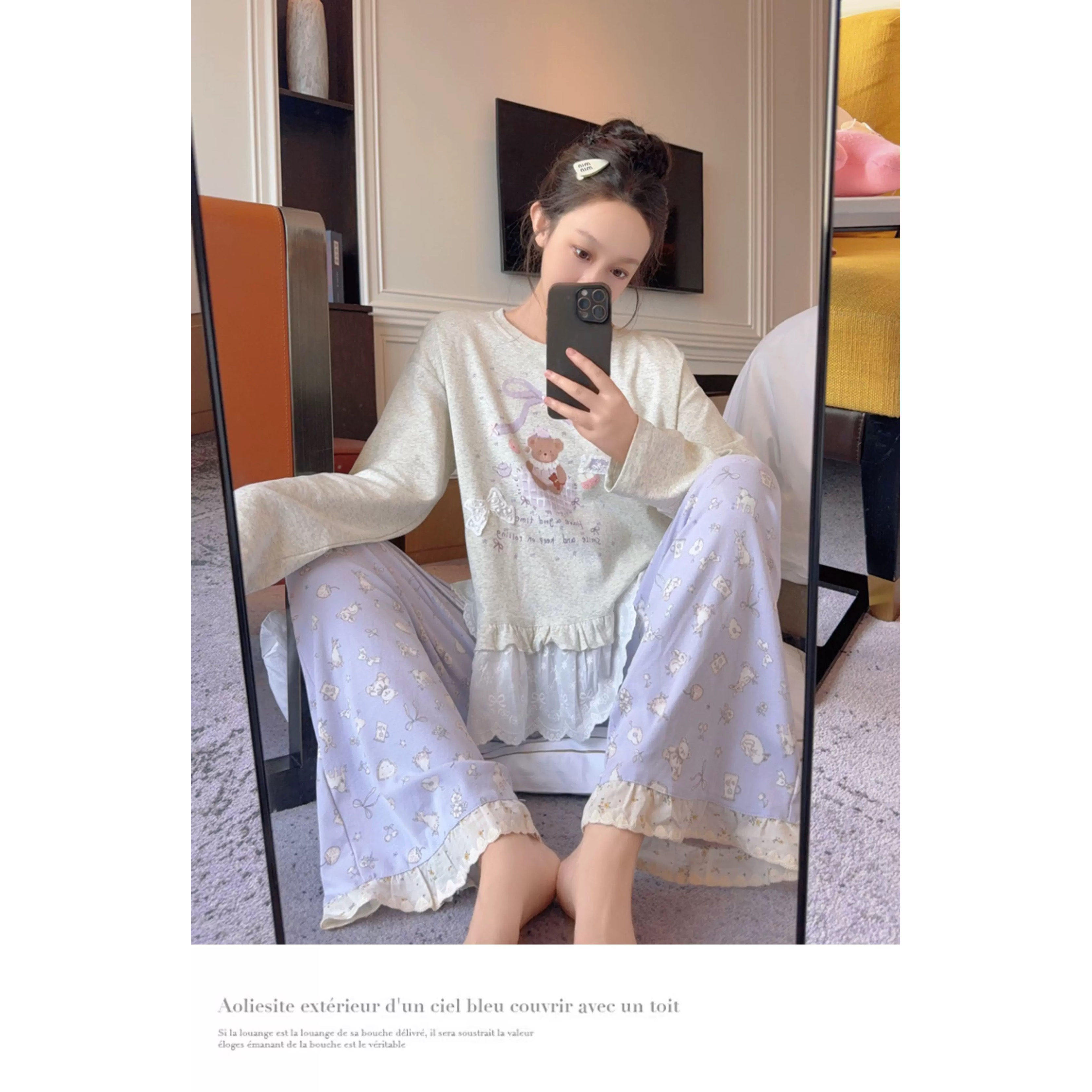 小熊睡衣女生纯棉2026春秋新品甜美卡通长袖长裤可外穿家居服套装,女士内衣/男士内衣/家居服,睡衣/家居服套装,淘宝优惠券,粉丝福利购,淘宝优惠卷