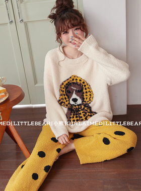 可爱狗睡衣女冬季半边绒加绒加厚2025新款长袖家居服秋套装高级感