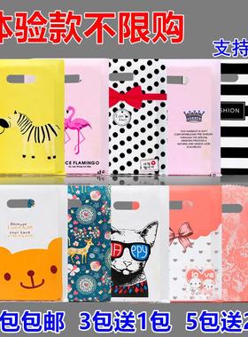 服装店袋子包装塑料袋小饰品袋女装衣服手提袋礼品袋定做印刷logo
