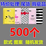 Льняная сумка подходит для мужчин и женщин, пластиковый набор материалов, упаковка, детская одежда