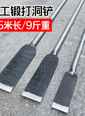 挖树铲起苗器钢锹手工锻打洛阳