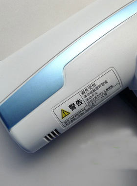 原装松下吸尘器MC-8D58D配件二手