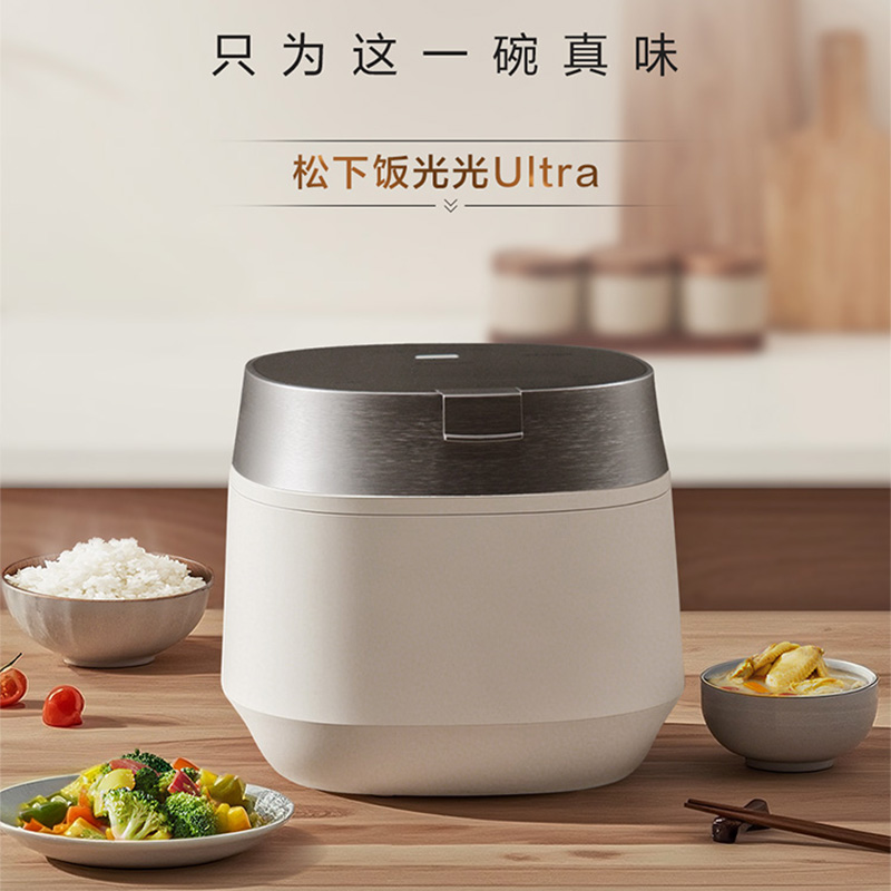 松下HXES151饭光光Ultra0涂层电饭煲家用IH多功能压力电饭锅烹饪
