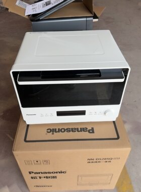 松下微蒸烤一体机DS285Q微波炉烤箱蒸箱DS59QM