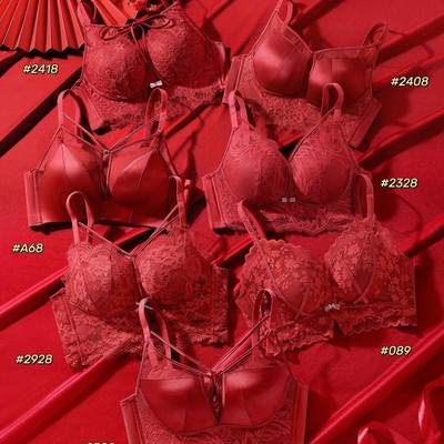 加厚透气馒头杯本命年文胸交叉性感美背小胸聚拢内衣套装红色女