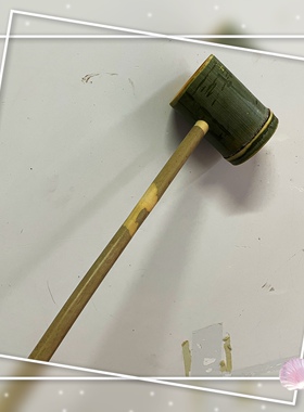 定制竹筒竹水舀子演出拍照道具摆件儿童舀水玩具幼儿园教学器材