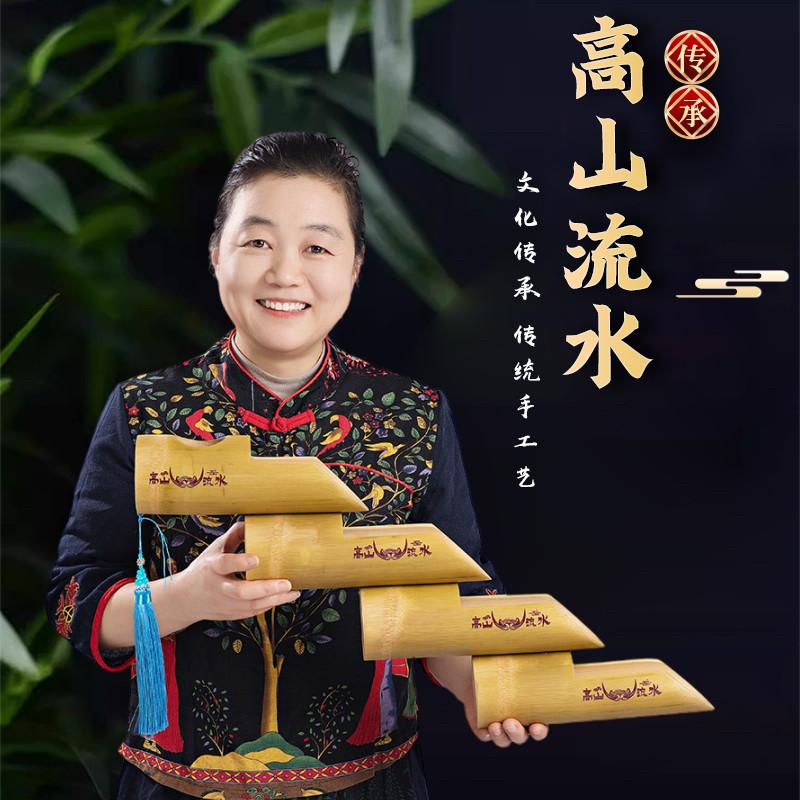 定制碳化竹高山流水竹筒酒具贵州西江苗寨演出大型团建活动道具