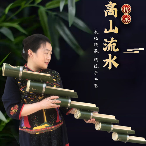 定制少数民族敬酒竹筒高山流水