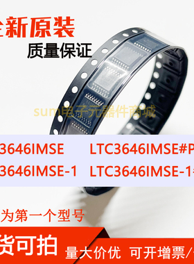 LTC3646IMSE LTC3646IMSE#PBF LTC3646IMSE-1 LTC3646IMSE-1#PBF
