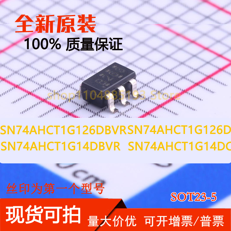 SN74AHCT1G126DBVR AHCT1G126DCKR SN74AHCT1G14DBVR AHCT1G14DCK