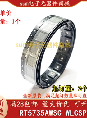 RT5735AWSC RT5735A WLCSP20 全新原装现货直拍