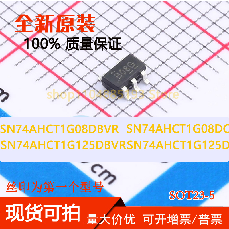 SN74AHCT1G08DBVR AHCT1G08DCKR SN74AHCT1G125DBVR AHCT1G125DCK