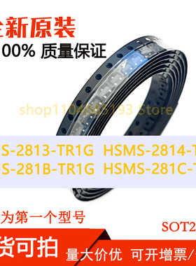 HSMS-2813-TR1G HSMS-2814-TR1G HSMS-281B-TR1G HSMS-281C-TR1G