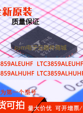 LTC3859ALEUHF 3859ALEUHF#PBF LTC3859ALHUHF LTC3859ALHUHF#PBF
