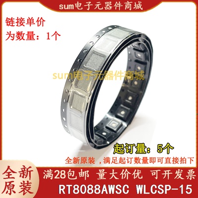 RT8088AWSC RT8088AWS 1J* 全新原装现货可拍