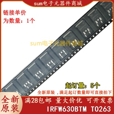 IRFW630BTM IRFW630B 全新原装现货可拍
