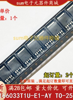 UPD166033T1U-E1-AY 66033 全新原装现货芯片