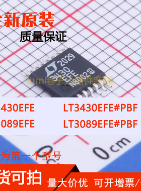 LT3089EFE LT3089EFE#PBF LT3430EFE LT3430EFE#PBF 原装现货芯片