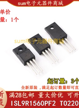 ISL9R1560PF2 R1560PF2 TO220F全新芯片现货