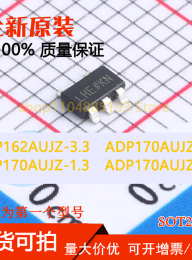 ADP162AUJZ-3.3 ADP170AUJZ-1.2 ADP170AUJZ-1.3 ADP170AUJZ-1.4