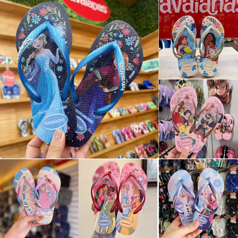巴西havaianas哈瓦那正品人字拖女童沙滩防滑儿童拖鞋公主拖鞋