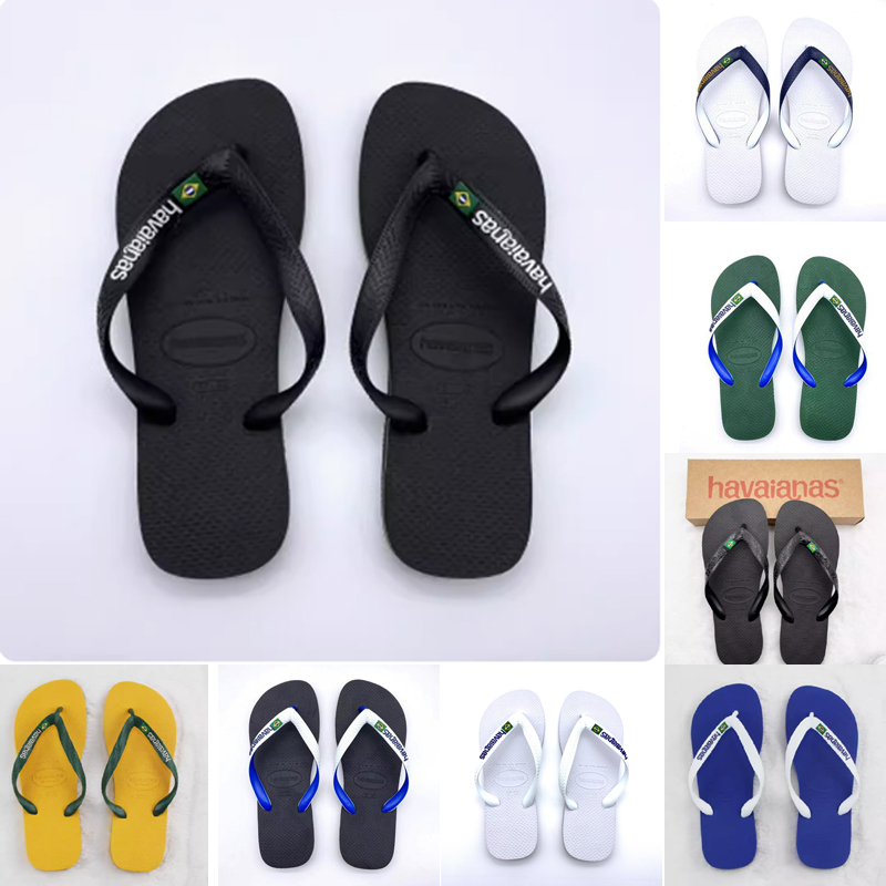 巴西哈瓦那国旗LOGO情侣人字拖