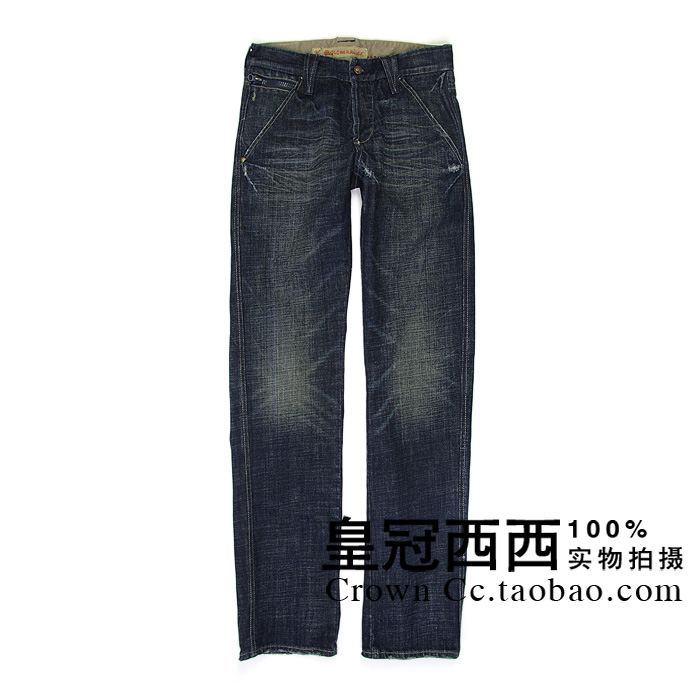 Jeans - Ref 1469610 Image 2