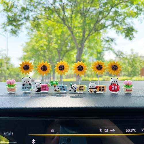 摇摆熊猫可爱摆件一举夺魁花花摇摆车饰中控台导航车内饰品摆件