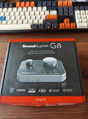 Creative /创新G8外置台式电脑usb hifi游戏专用 7.1声卡听音辨位