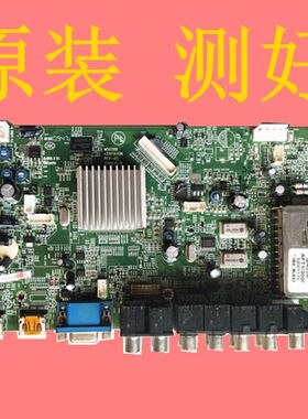 康佳LC47DS60DC 26/40/42/46GS82DC电视主板 35014598 35014496屏