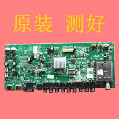 康佳电视机主板35013925