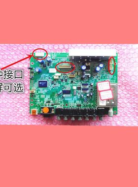 康佳LC26ES30B 32HS62B 32ES62主板35014125 35013951 35014005屏