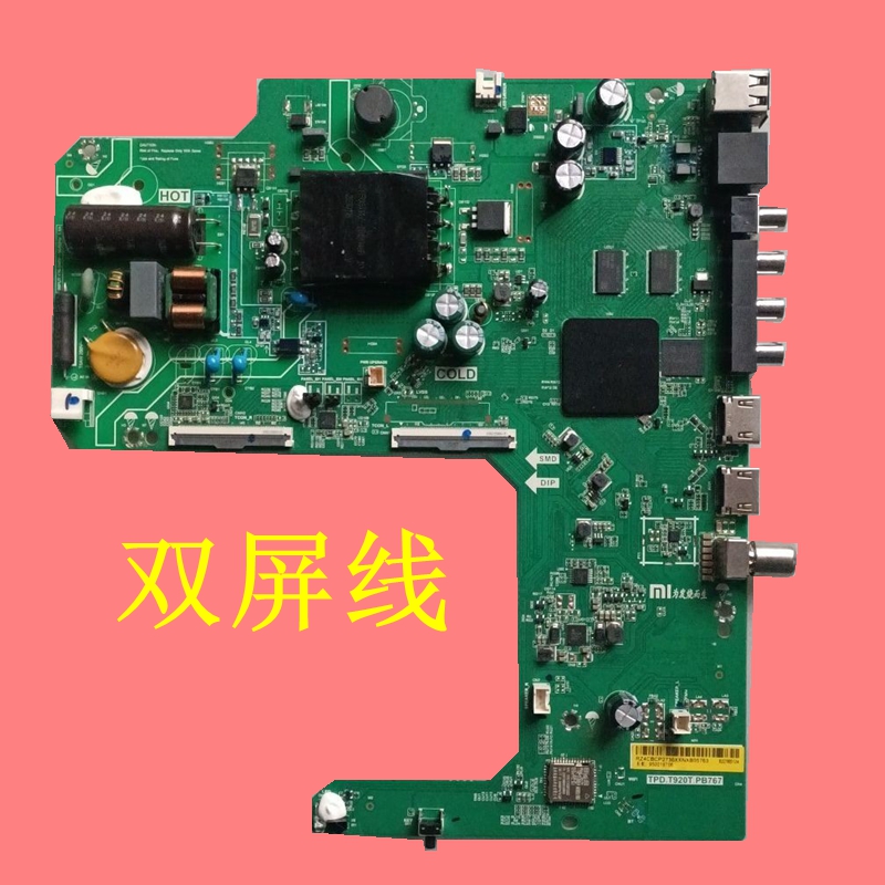 小米L43M7-EA液晶电视机主板TPD.T920T.PB767屏可配L43M7-EA-HKC