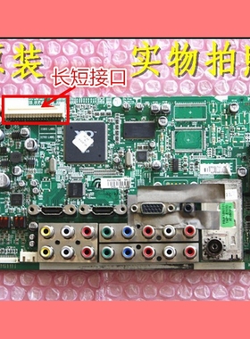 LG 32/47/42LG31FR-TA 47LG50FR-TA主板EAX40043810 EAX40043808