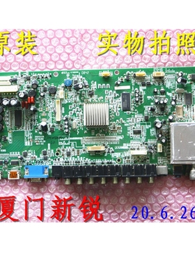 康佳LC37/42/47DS60C/30C/66/30主板35012228 35013326  35011765