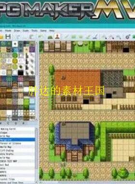 RPGMakerMV1.6.1 PC汉化版不支持Mac (压缩包都不会解压的不要买)