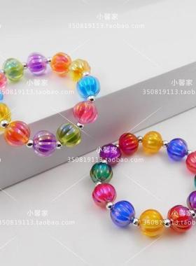 韩国进口儿童炫彩公主风手串