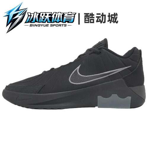 耐克LeBronWitness9EP篮球鞋