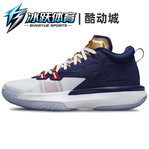 JordanZion1PF舒适篮球鞋男