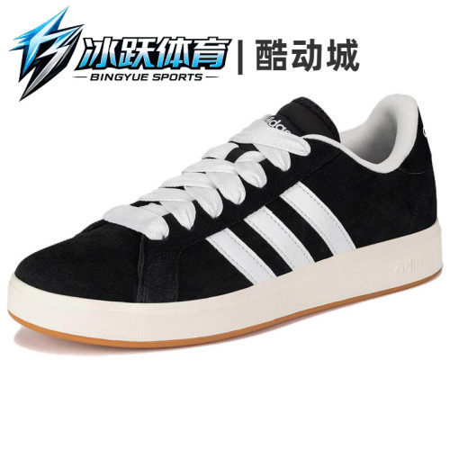 adidas Grand Court Base 00s 绒面革 薄底 低帮 板鞋 男女同款
