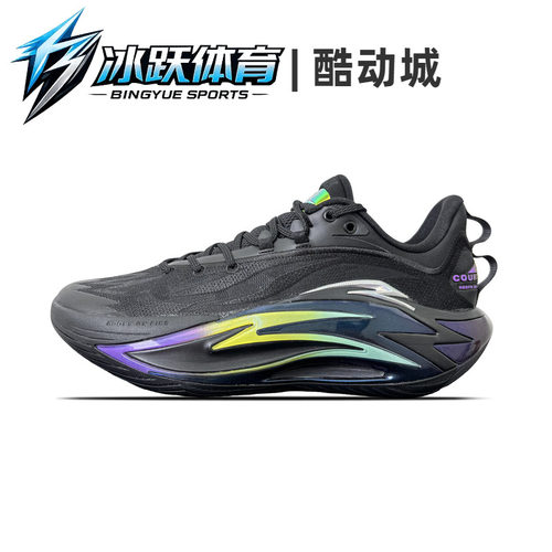 Anta安踏狂潮7Shock篮球鞋