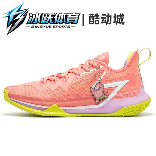 361°BIG3future篮球鞋男款