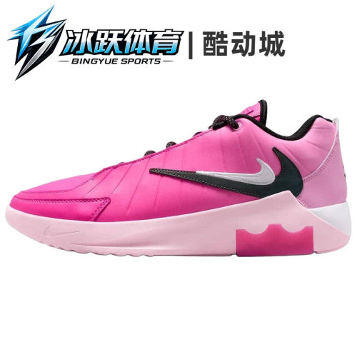 耐克LeBronWitness9篮球鞋男