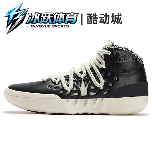 361°Joker2高帮实战篮球鞋