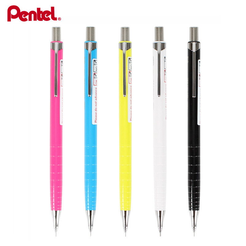 日本Pentel派通0.2 0.3mm自动铅笔orenz素描极细书写铅笔漫画绘图